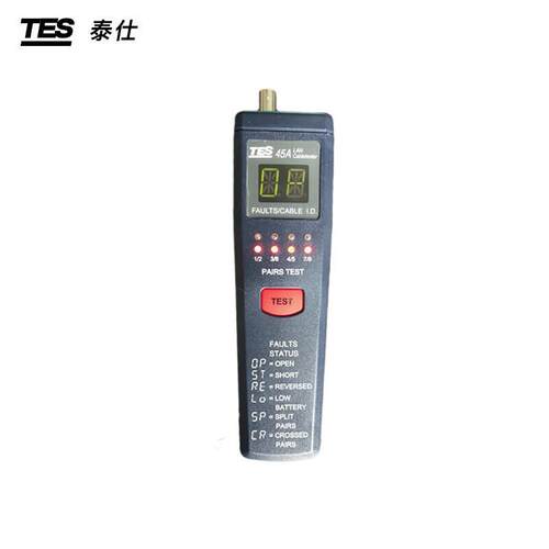泰仕TES-45A网络缆线测试器