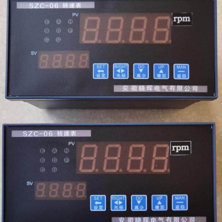 转速表旋转机械转速齿轮测量转速