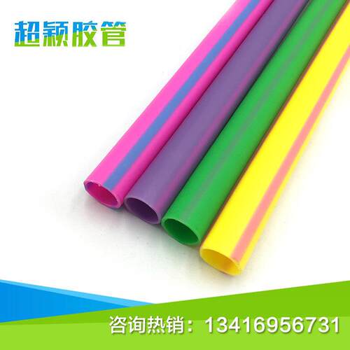专业生产各种PE管ABS管PVC管PCPE灯罩家用装修线槽厂家直销