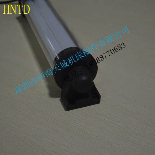 HNTD 24W LED防爆灯 LED照明灯 防水防油防爆 工业照明 总长960mm