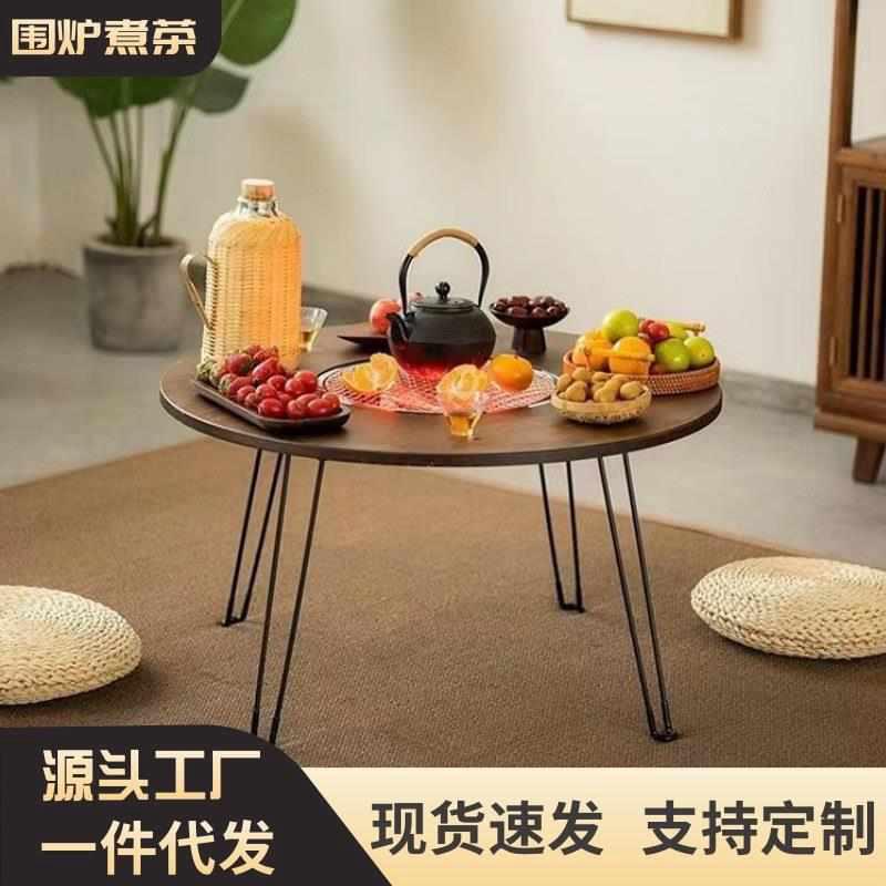 围炉煮茶桌器具套装家用室内户外烧烤桌无烟烧烤便携式折叠烧烤架