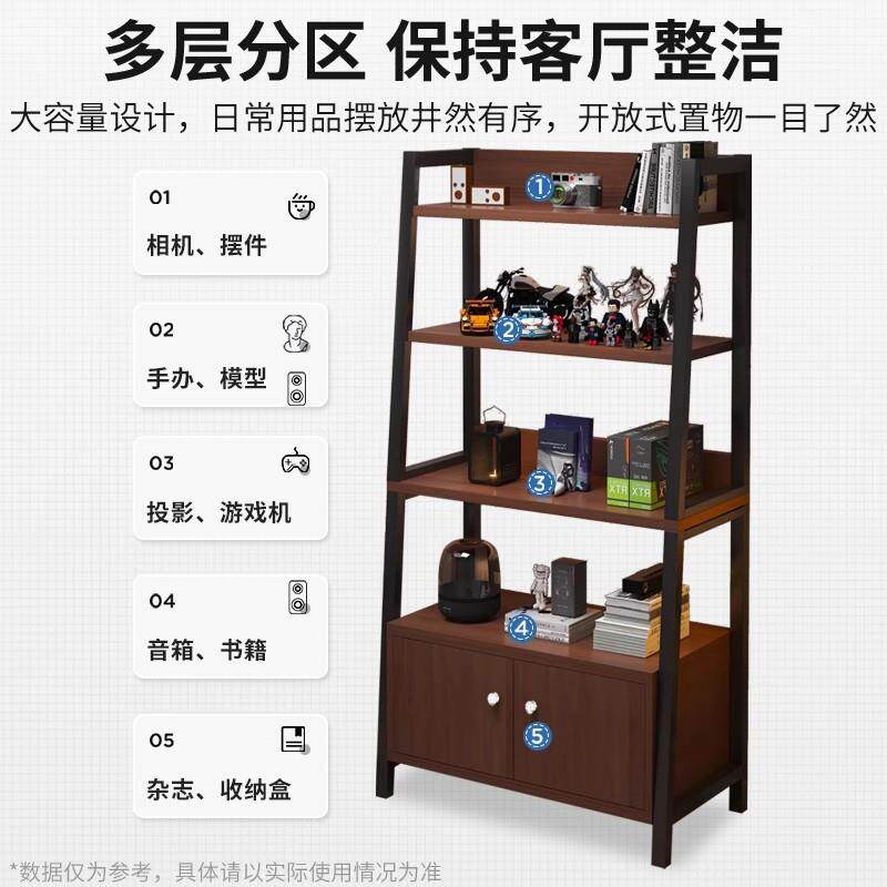 置物架落地收纳架多层书架电竞房电脑桌旁储物柜铁艺梯形展示架子