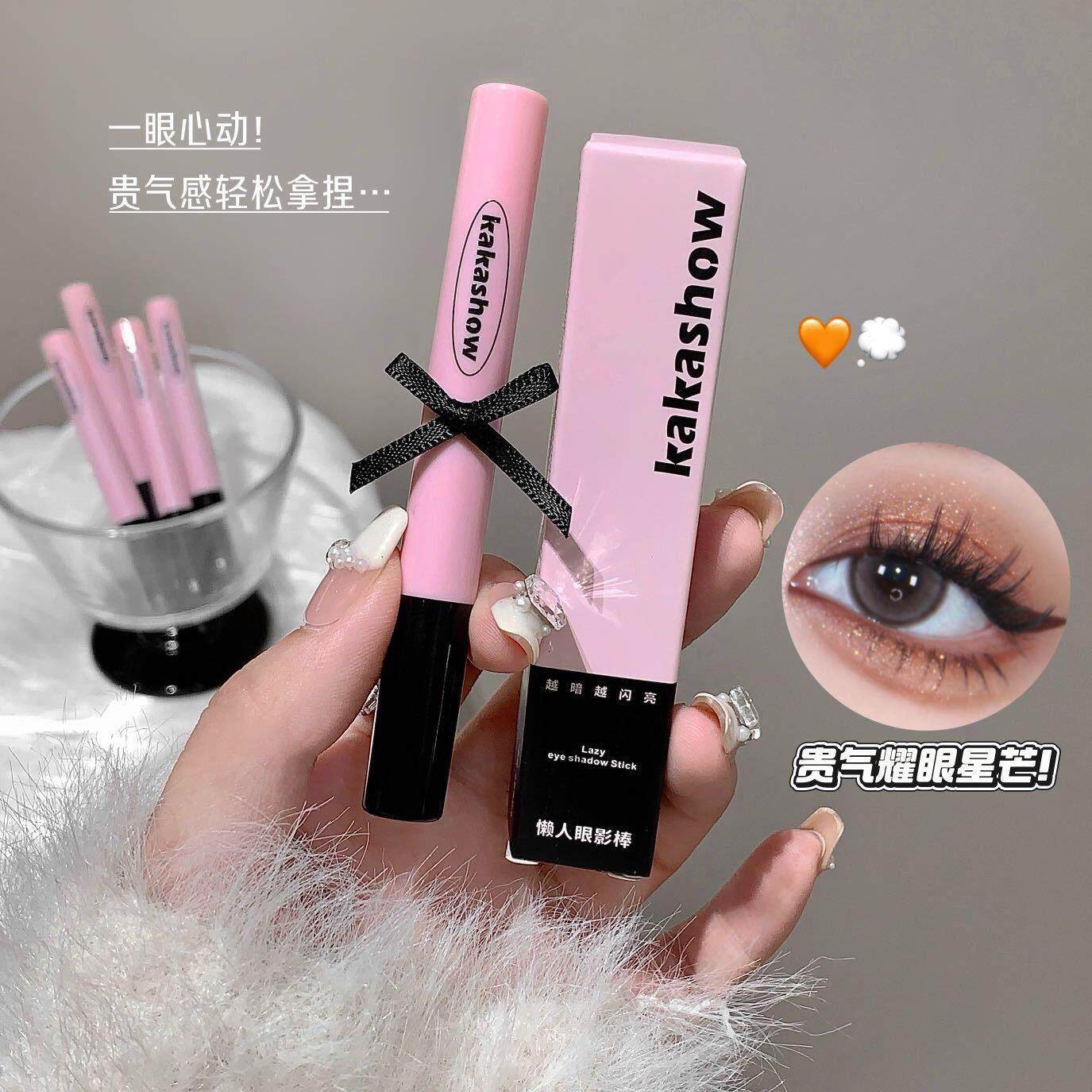 懒人眼影棒碎钻细闪显色烟熏妆眼妆百搭眼影眼影棒v21