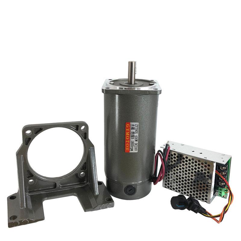 ZYT光轴电机400W直流电 永磁马达电压12V24V220V1800转 和2800rpm