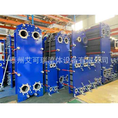 盐水板式换热器 脱盐水冷却钛板式冷却器 船用海水钛合金热交换器