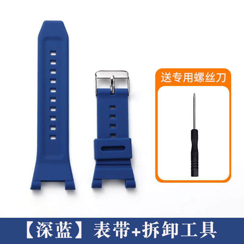 适用华为儿童电话手表表带4PRO/4X替换带3X/3/3S腕带荣耀小K2配件