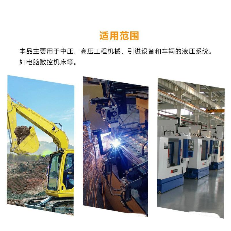 仲润卓力普力抗磨液压油L-HM46号68号32号注塑机叉车挖掘机液压油