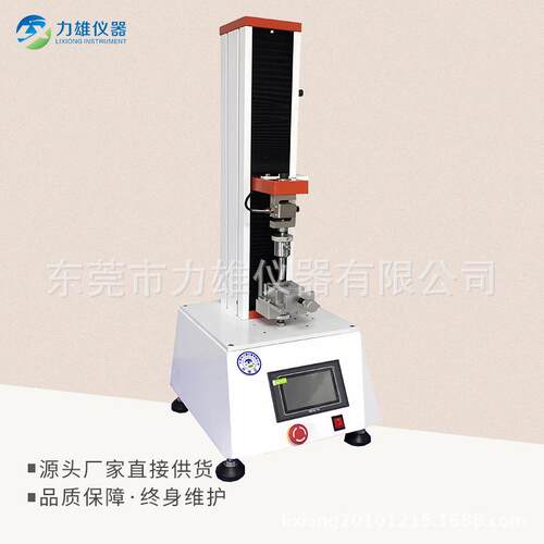 灯推力试LX-TL50珠验机力力强度试验机拉压试验机拉力试推验机