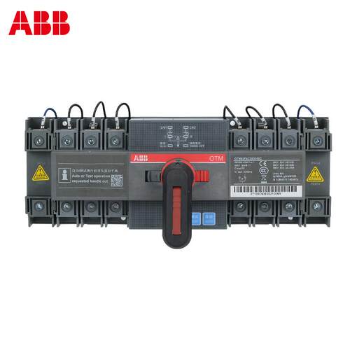 Abb双电源自动转换开关Pc级Otm63F4C20D380C 32A/100A160A开关Dpt
