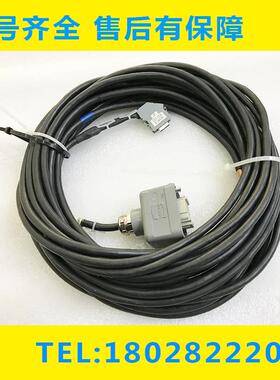 A660-2007-T06 T5#L14R5A 发那科线材连接线原装现货库存议价议价