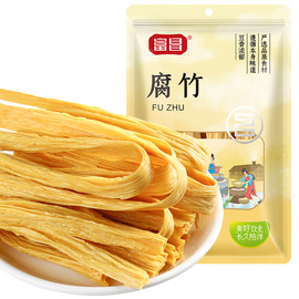 富昌腐竹250g*2袋干货纯正手工非油炸黄豆制品腐竹