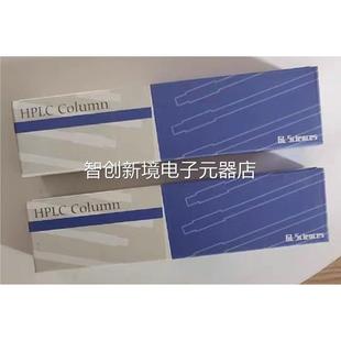 SOO 岛津液相色谱柱v 02457 xxy议价 5020