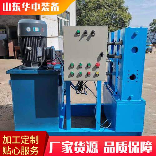 矿用锚索成型机 鸟窝锚索成型机效率高 直径22锚索用成型机