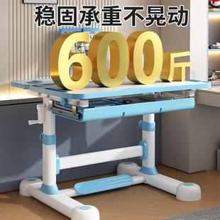 子儿童学习桌小课学生家书用专用小孩桌YM8002椅写字桌作业桌套装