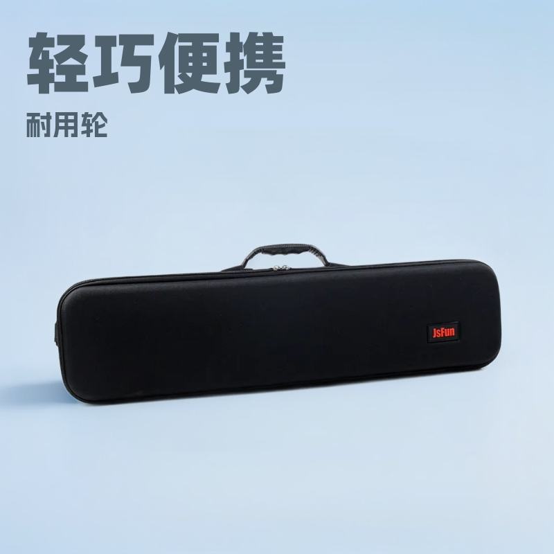 EVA硬壳钓鱼包多功能海绵鱼竿轮配件渔具包 鱼竿包户外车载钓鱼包