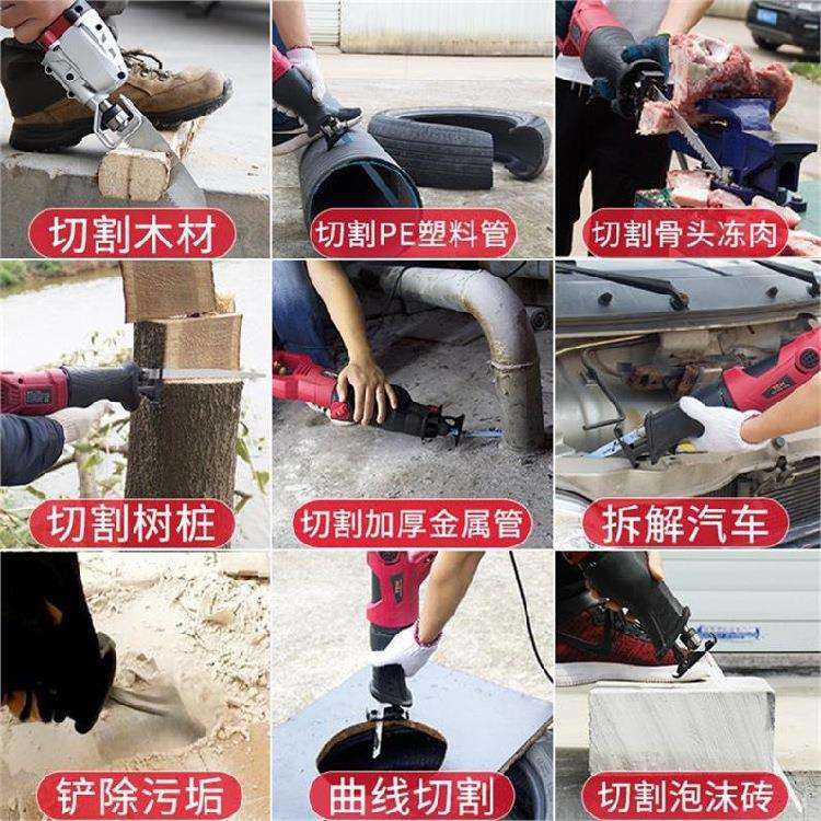 德国多功能往复锯电动大功率切肉据电锯骨头机220v伏家用小型