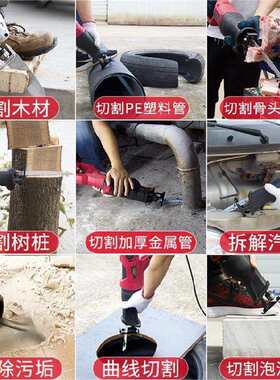 德国多功能往复锯电动大功率切肉据电锯骨头机220v伏家用小型