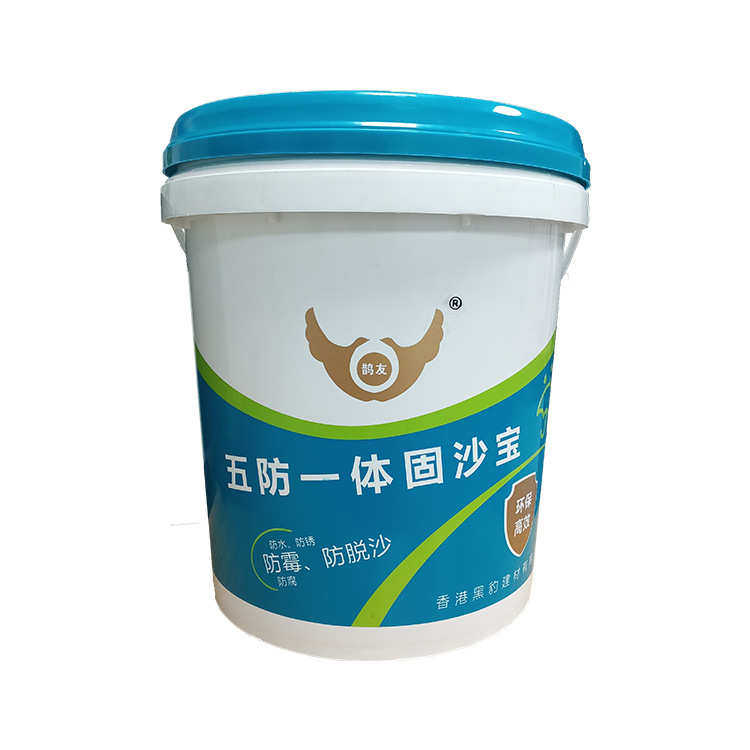 水泥地面起沙墙固固沙宝 墙面抗碱界面剂 混凝土基面渗透固沙剂,工业油品/胶粘/化学/实验室用品,界面剂,淘宝优惠券,粉丝福利购,淘宝优惠卷
