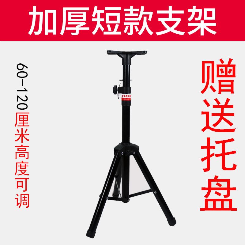支架三脚架音箱短款小号支架三角落地演出ktv金属多用音箱 舞台