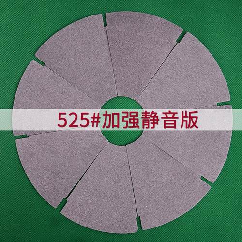 麻将机麻将桌配件大全大盘色子