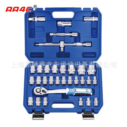 32件工具组套搭配工具车使用汽修工具A1-D03201