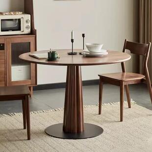 北欧实木餐桌黑胡桃木圆形饭桌北美简约休闲饭桌餐厅樱桃木圆餐桌