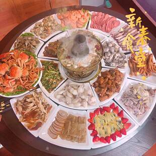 网红密胺年夜饭宴席聚会酒席圆桌拼盘餐具摆盘组合套装扇形菜盘子