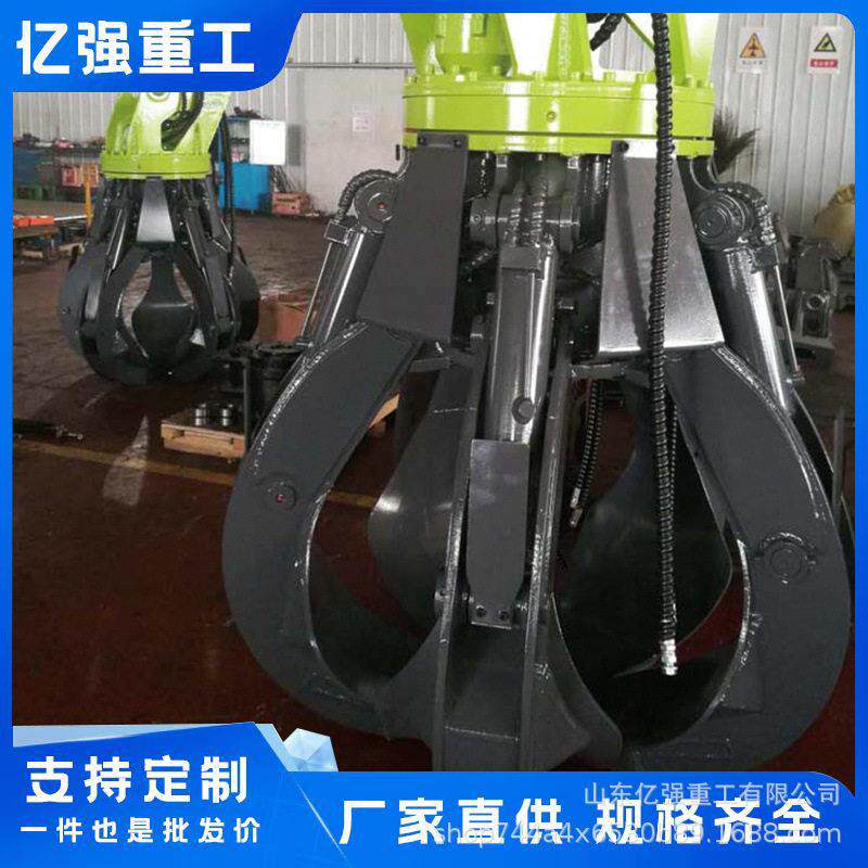 厂家供应液压抓钢器莲花抓大开口结实耐磨防爆电机无线遥控莲花抓