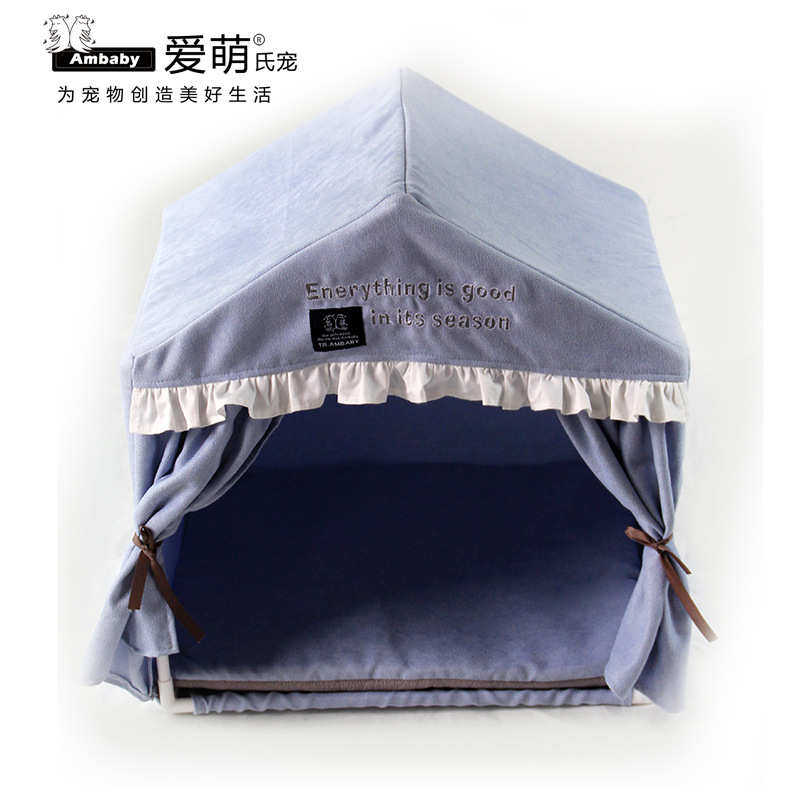 比熊宠物帐篷版帐篷房子迪泰拆洗萌房窝通用可宠物四季 狗狗爱韩