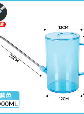 不锈钢高压长嘴浇花园艺灌溉工具