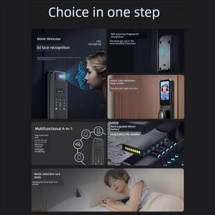 英典全自动指纹锁家用人脸识别智能门锁防盗门视觉猫眼电子密码 锁