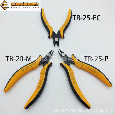意大利皮尔杰克电子剪钳TR-20-M/TR-20M如意钳迷你钳TR-25-P/EC