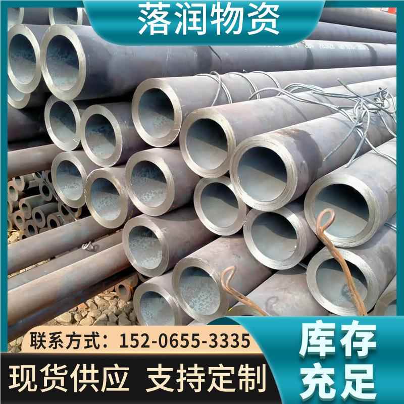 厚大口径壁无缝管切割长期供应45# 2016Mn厚壁#钢管切 割定尺217