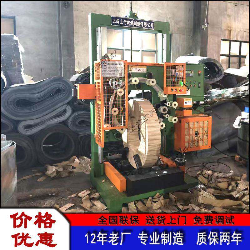 浙江宁波钢带缠绕包装机厂家按照客户需求设计机型铜卷缠绕打包机