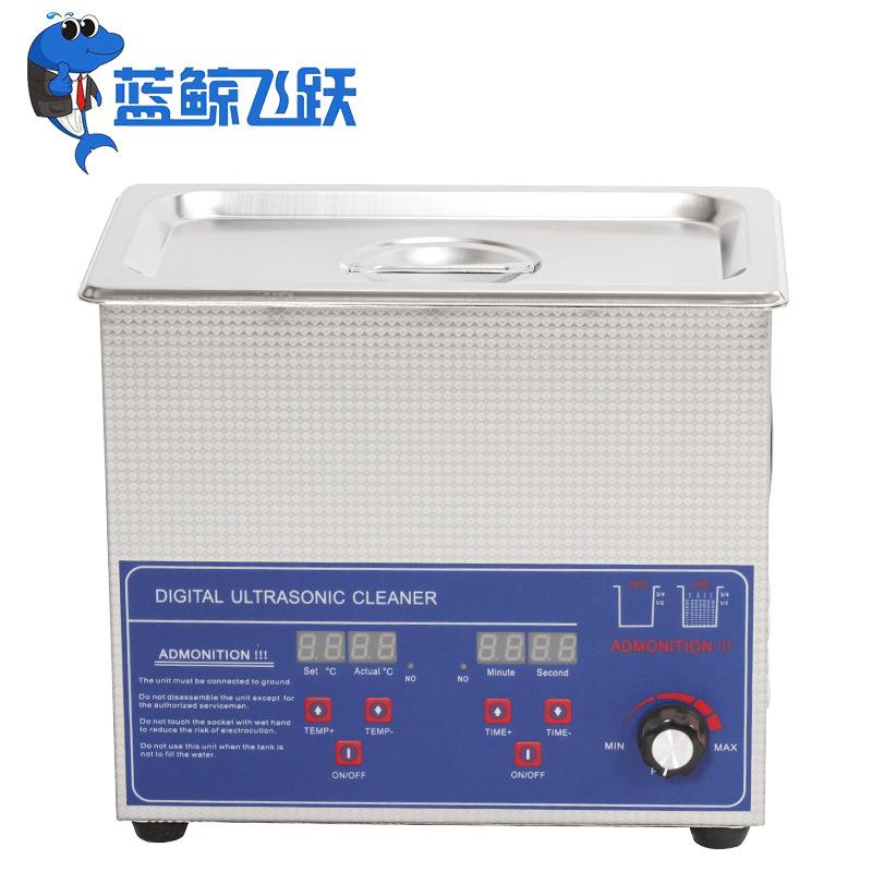 频率80KHZ高频超音波清洁仪器半导体线路板精密电子元器件清洗机