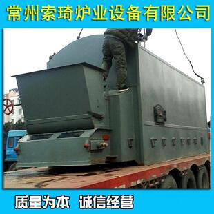 长年供应大型卧式工业热风炉 链条式燃煤燃生物质颗粒热风炉