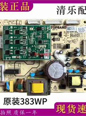 康佳冰箱主板BCD-388WEGY5SP BK4YB39 BK4YB56控制变频一体电脑板