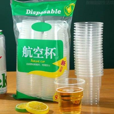 Disposable plastic cups for home and commercial use, suitabl