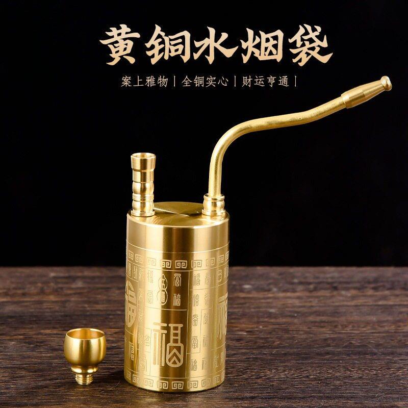 黄铜葫芦水烟壶烟嘴过滤器烟袋锅男士高级水烟袋老式传统烟斗正品