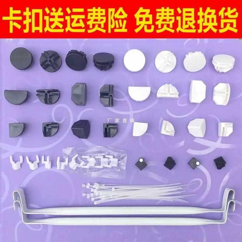 衣柜配件十字卡扣塑料连接头鞋柜卡托收纳柜扣卡槽拼接小型固定器