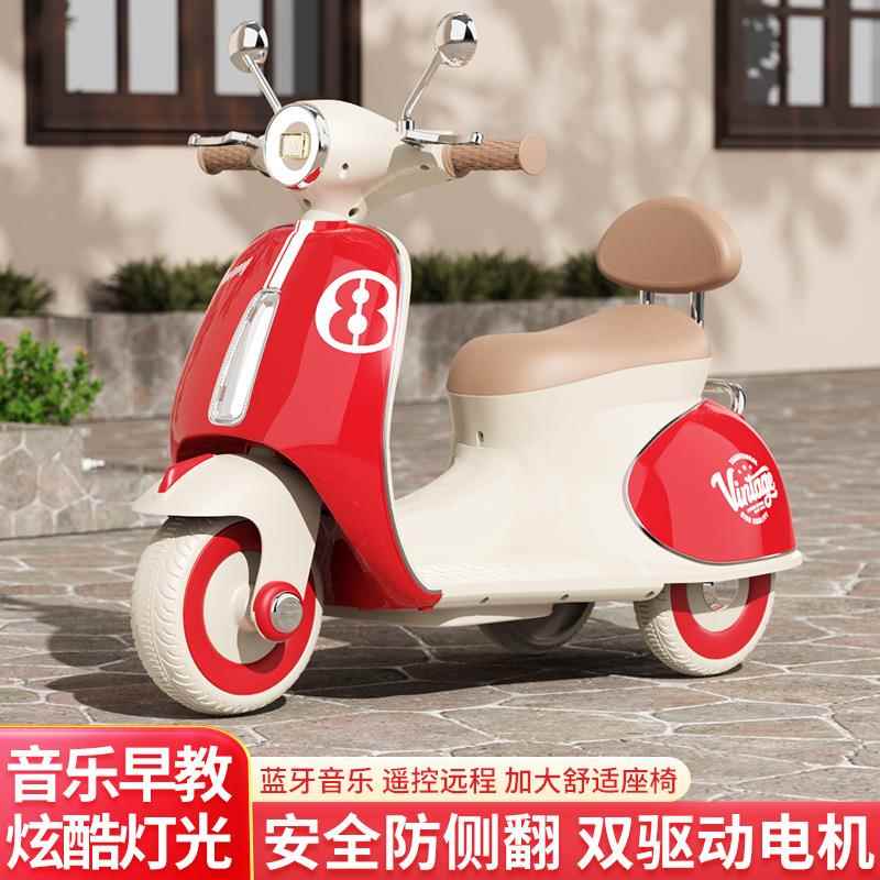 儿童电动摩托玩具车儿童可坐人遥控电动车子宝宝T三轮车小孩礼物