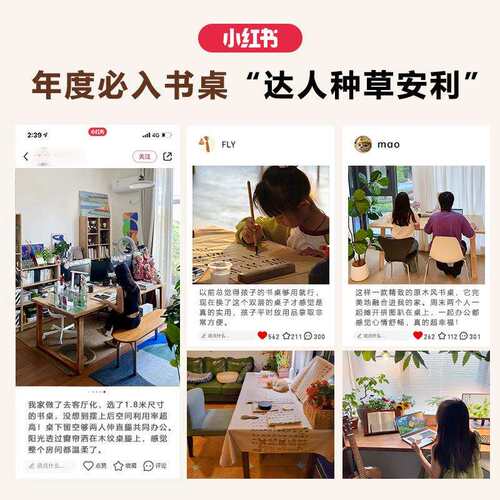 去客厅化书桌家用大板桌椅办公桌双人电脑桌学生卧室写字长条桌子