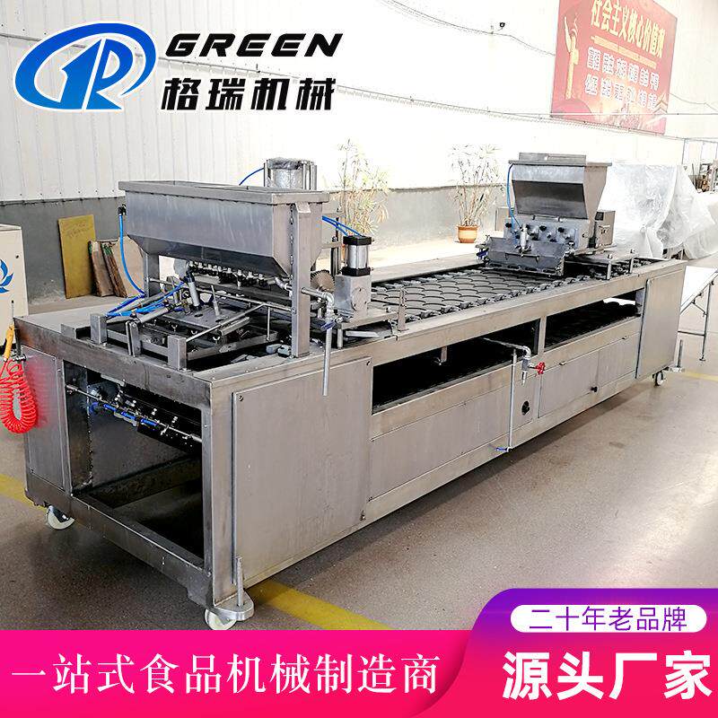 火排加热型蛋饺包制流水线自动蛋饺机数控型注浆下陷蛋饺成型机