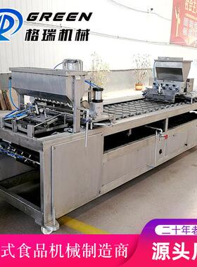 不29锈钢材质蛋饺机械 型家饺可定 全自动蛋饺设备 大商用厂蛋机