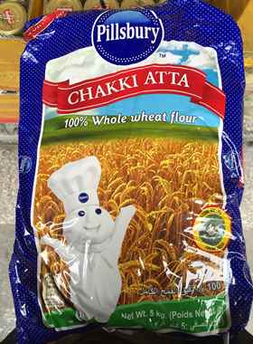 Pillsbury Chakki atta印度进口普斯比例面粉5kg全麦粉