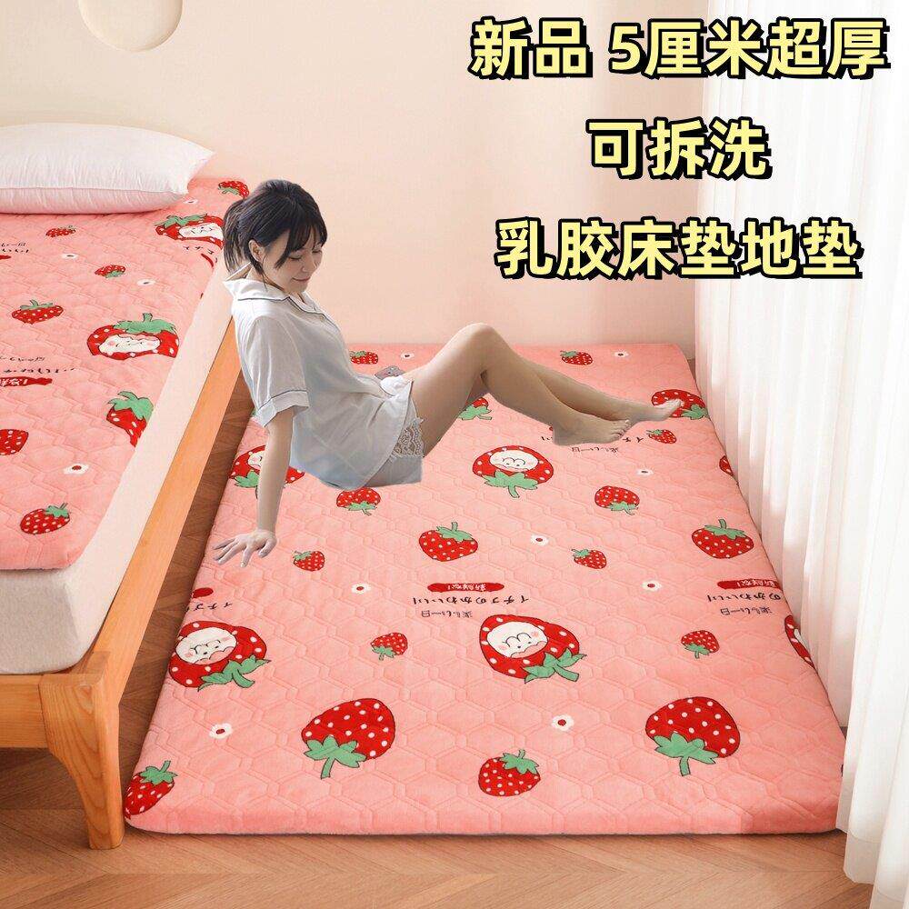 5cm加厚客厅卧室地毯宝宝防摔地垫可拆洗床垫床边毯子榻榻米地毯