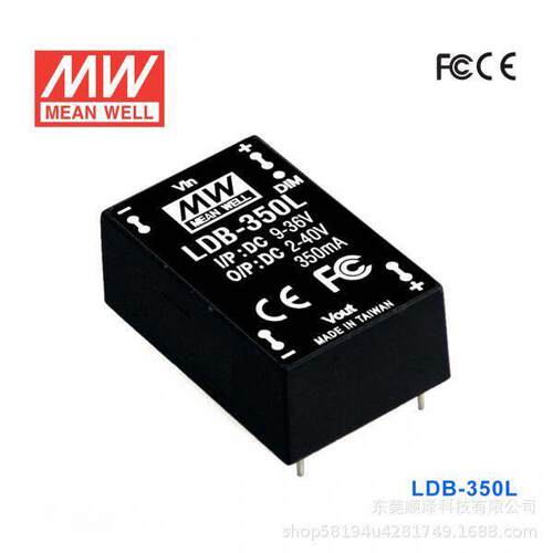 明纬开关电源LDB-300L/350L/500L/600L DC-DC恒流升降压LED驱动器