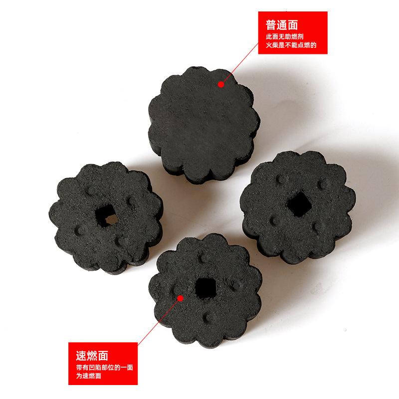 logo掌门炭果木炭引燃烧烤烧烤炭