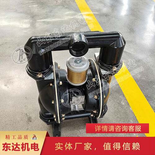 煤矿专用气动隔膜泵 耐腐蚀加厚材质气动隔膜泵