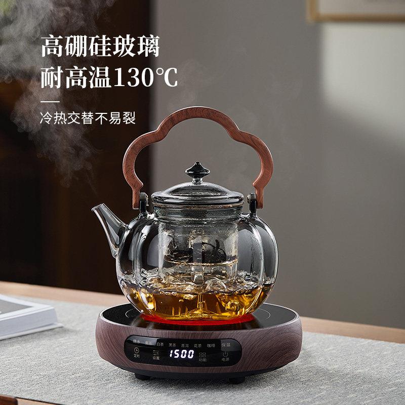 档中式提梁壶玻璃蒸煮茶壶耐温烧水壶茶具套装电陶炉蒸煮茶壶